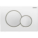 Plaque de d�clenchement geberit sigma 01 - pour r�servoir up320 / up720 - 115. 770. 11. 5 - blanc