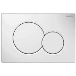 Plaque de dclenchement sigma 01 plaque de commande: blanc