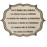 Plaque de porte toilettes - artisanal - bois - fixation coller ou visser - design humoristique - d�coratif ...