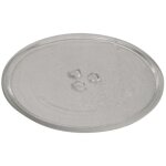 Plateau micro onde en verre (avec ergot central) 245 mm (3390w1g005e, 192050) four micro - ondes ariston ...