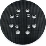 Plateau de pon�age pour bosch (� 125 mm, duret� moyenne avec syst�me accessoires pour ponceuse excentrique ...