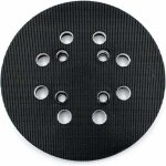 Plateau de ponage pour bosch ( 125 mm, duret moyenne avec systme accessoires pour ponceuse excentrique ...