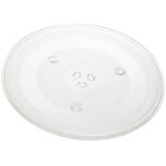 Plateau tournant pour micro ondes bosch - 11049481