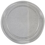 Plateau tournant verre � 245 m / m pour micro ondes delonghi - . . .