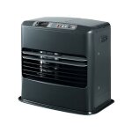 Tosai - poele a p�trole �lectronique sre 4602 - 4600w - 7l - programmable - gris