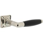 Wovar - poigne de porte classique avec rosace carre - poigne ton basic