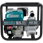 Knner&shnen - les motopompes pour l'eau propre ks 50