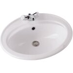 Porcher - vasque ulysse 56 x 46 cm, blanc brillant (p144801) Porcher - vasque ulysse 56 x 46 cm, blanc brillant (p144801)