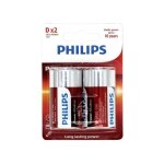 Blister de 2 piles alcalines philips lr20 d 2bp power