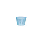 Procopi - panier de skimmer aquareva avec anse, 2 pièces Procopi - panier de skimmer aquareva avec anse, 2 pièces