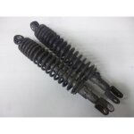 [produit d'occasion] amortisseur arri�re origine pour scooter suzuki 125 burgman 2006