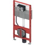 Profil module wc avec rservoir de chasse uni, hauteur 1120 - tece