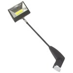 Projecteur led 20w � long bras noir pour stand ou exposition ? lumi�re tricolore, aluminium robuste, ...