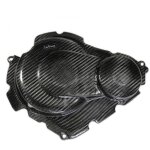 Protection carter d'embrayage carbone leovince pour moto suzuki