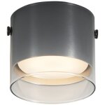 Drain - spot plafond, plafonnier - 1 lumière - ø 9 cm - gunmetal - moderne - éclairage intérieur - salon ... Drain - spot plafond, plafonnier - 1 lumière - ø 9 cm - gunmetal - moderne - éclairage intérieur - salon ...