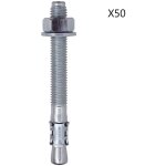 R. a. m. - jamais utilise] boite de 50 goujons ancrage ram 10x120mm pour fixation lourde - 61575