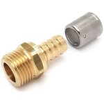 Raccord droit � �crou fixe - tube per � sertir - diam�tre 16 vers m�le � visser 20 x 27 altech