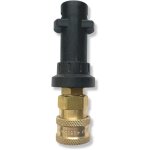 Raccord rapide adaptateur ba�onnette 1 / 4  pour nettoyeur haute pression comme ? buse � mousse, nettoyeur ...
