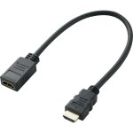 Rallonge speaka professional sp - 7870100 0. 30 m noir