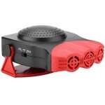 R�chauffeur de voiture, chauffage portable voiture 12v 150w pour refroidissement, chauffage, d�givrage ...