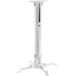 Reflecta prometheus support plafond pour projecteur support de plafond, rotatif, inclinable distance ...
