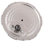 Reflecteur du couvercle pour robot multifonction cookeo moulinex ss - 208053