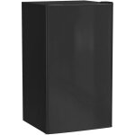 R�frig�rateur cong�lateur - homcom - 91 l - �tag�res modulables - design sous - comptoir - classe d'efficacit� ...