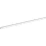 R�glette led 14w 120 cm ? 1400 lumens ? lumi�re chaude 3000k ? installation murale ou plafond ? protection ...