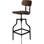 Rendez - vous déco - chaise de bar vintage réglable en hauteur 66 / 85 cm en bois - retro Rendez - vous déco - chaise de bar vintage réglable en hauteur 66 / 85 cm en bois - retro