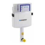 Rservoir wc - sigma 12cm - geberit - encastrer