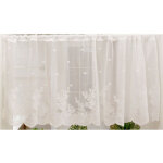 Rideaux brise bise fleurs d�coup�e court rideau passe tringle semi - transparent cuisine bureau chambre ...