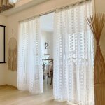 Rideaux brod�s � pompons blancs � rayures de style japonais, rideaux d�coratifs en tulle pour salon et ...