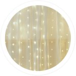 Rideau led lumineux 2x1m lumi�re froide