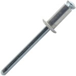 Rivets �clat�s t�te plate aluminium / acier pad �4, 8x35mm - boite de 200