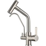 Robinet 3 voies cuisine douchette mitigeur �vier avec 2 becs mitigeur cuisine pivotant 360 �, laiton ...