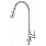 Robinet de cuisine ext�rieur 360 � rotatif monotrou monocommande robinet de cuisine eau froide robinet ...