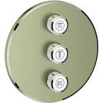 Robinet à encastrer triple smart control 29122 fms rond nickel brossé Robinet à encastrer triple smart control 29122 fms rond nickel brossé