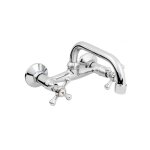 Hydroland - robinet mitigeur retro pour lavabo mural