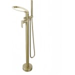 Robinet sur pied pour baignoire cascade, mitigeur baignoire ilot, 2 modes de poign�e autoportante, brosse ...