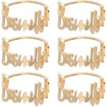 Ronds de serviette - ensemble de 6 ronds de serviette en métal avec lettre bismillah (doré) Ronds de serviette - ensemble de 6 ronds de serviette en métal avec lettre bismillah (doré)