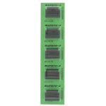 Rouleau �tiqueteuse encreur sato �criture noire - lot de 5
