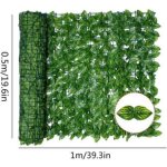 Rouleau de lierre artificiel, brise - vue 0, 5 m x 1 m, haie de jardin, balcon ou terrasse
