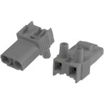 Bornier de raccordement rs pro 2 p�les , a visser, 16a ( prix pour paquet de 5 )