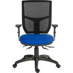 Rs pro - chaise dactylo, hauteur d'assise ajustable de 52 64cm ( prix pour 1 )