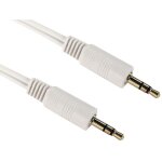 Cordon audio mâle vers mâle, long. 5m ( prix pour 1 ) Cordon audio mâle vers mâle, long. 5m ( prix pour 1 )