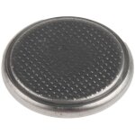 Rs pro - pile bouton cr1620 3v, 16mm ( prix pour paquet de 5 )