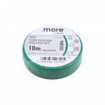 Ruban isolant 15 mm x 0, 13 mm vert 10 m