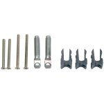 Sachet d'accessoires gu 937 sch�ma a nouvelle composition - ferco - bois 14002