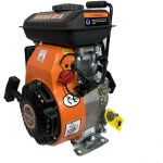 Moteur essence 4 temps 100cc 3 cv