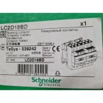 Schneider electric - tesys lc2d - contacteur inverseur - 3p - ac - 3 440v - 18a - bobine 24vcc - lc2d18bd ...